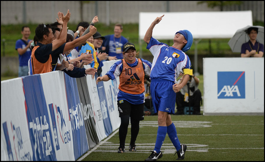  Tsubasa Morita celebrates his game winner for Avanzare - Dan Orlowitz, Inside Sport: Japan, July 23, 2017