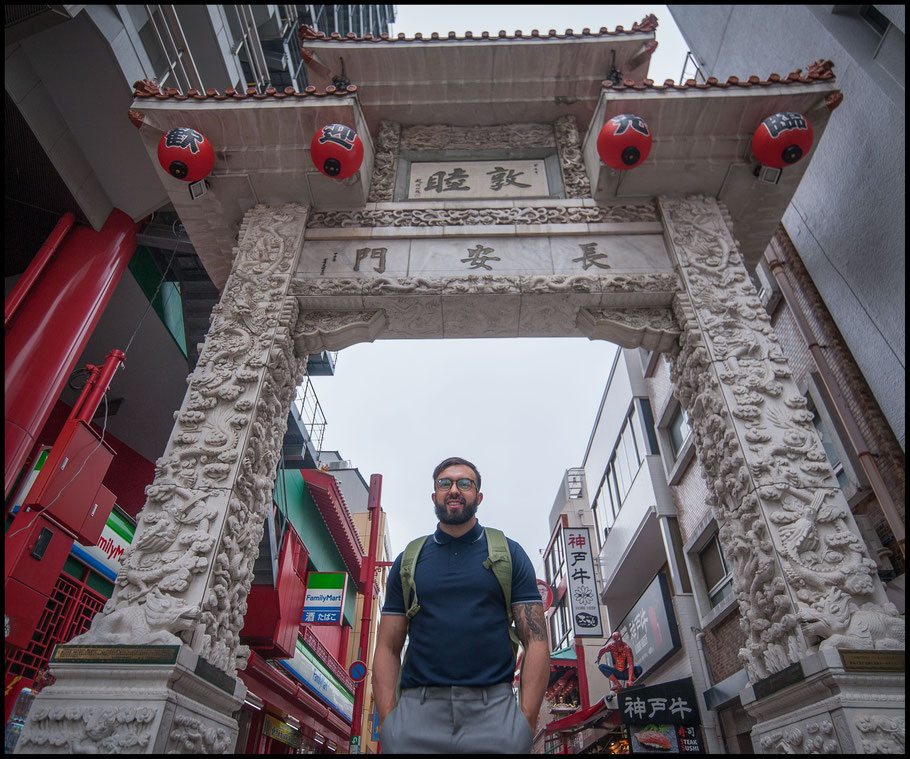 Hasic in Kobe's Chinatown area — Lionel Piguet, Inside Sport: Japan, May 18, 2018