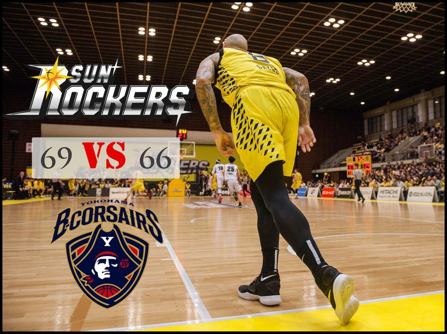 Robert Sacre of Sunrockers Shibuya— Chris Pfaff, Inside Sport: Japan, April 9, 2017