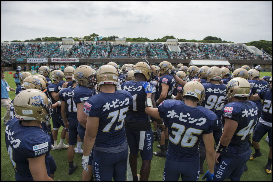 The game was played on grass at Obic's home field in Narashino, Chiba - Chris Pfaff, Inside Sport: Japan, Sept 24, 2017