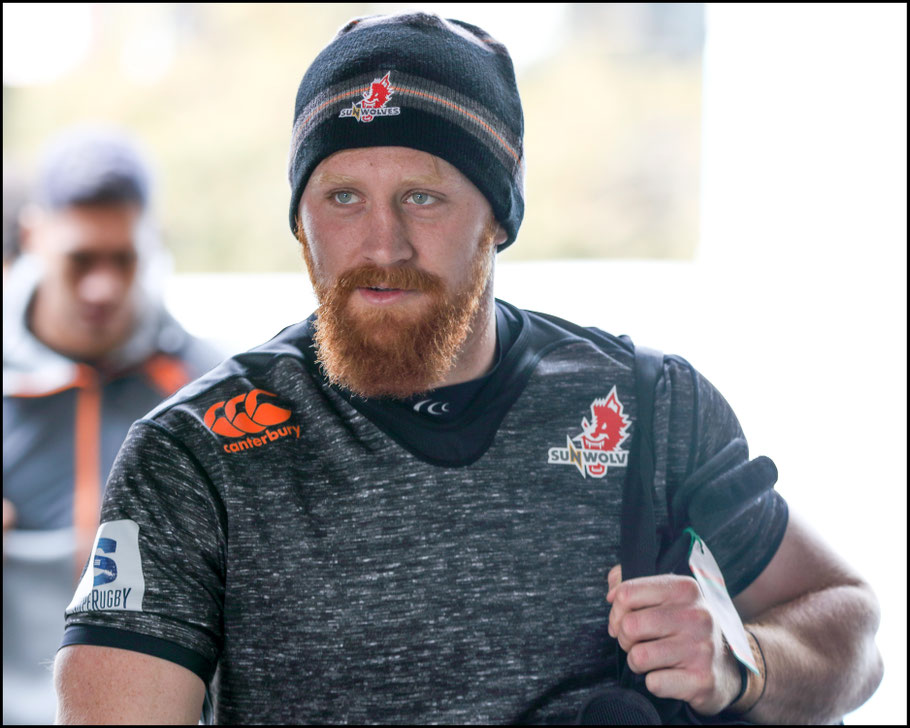 Ed Quirk arrives for the captain's run – Sachiyo Karamatsu, Inside Sport: Japan, Feb 23rd, 2018