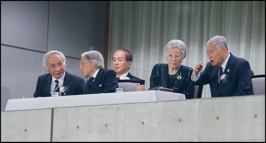 The Emperor and Empress were in attendance - John Gunning, Inside Sport: Japan, June 25, 2016