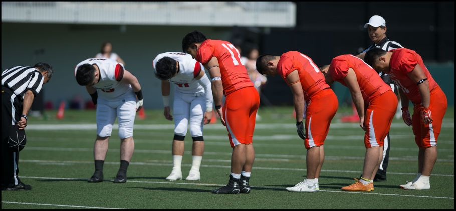 Players and officials bow before the game — John Gunning, Inside Sport: Japan, April 21, 2018