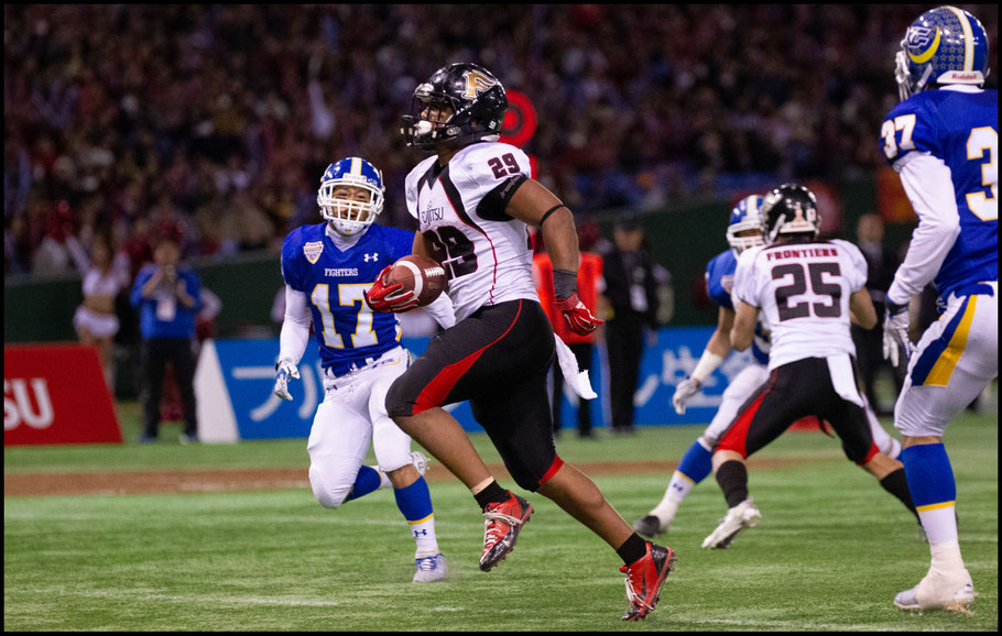 Frontiers and Fighters faced off in the 2015 Rice Bowl – Sachiyo Karamatsu, Inside Sport: Japan, Jan 3, 2015