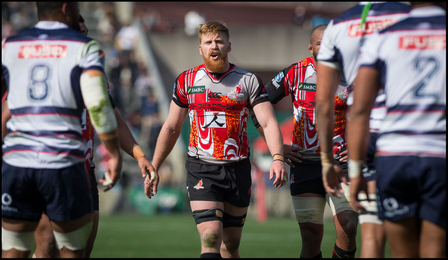 Quirk in action against the Rebels wearing the iconic 'Aoyama Red Wolf' jersey - John Gunning Inside Sport: Japan, Mar 3, 2018