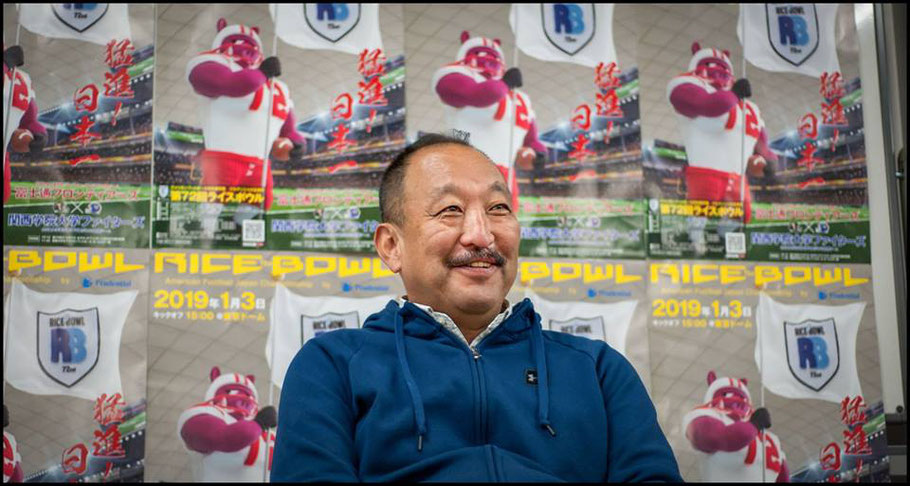 KG Fighters Head Coach Hideaki Toriuchi – Lionel Piguet, Inside Sport: Japan, Dec 27th, 2018