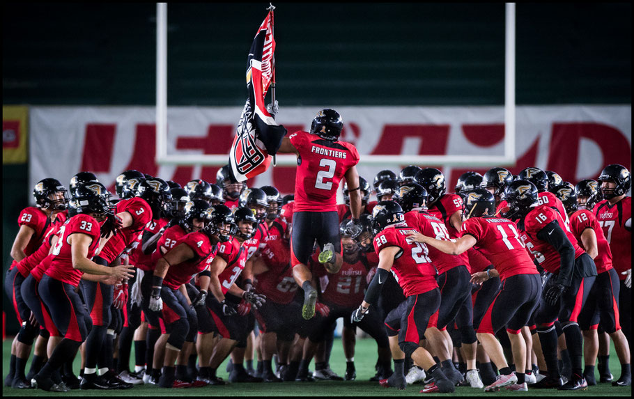 Frontiers before the 2016 Japan X Bowl - the first of three straight the team has won – Sachiyo Karamatsu, Inside Sport: Japan, Dec 18, 2018