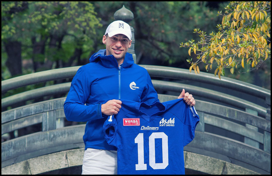 Asahi Soft Drinks Challengers QB Alex Niznak with his new jersey at a shrine in Kobe — Lionel Piguet, Inside Sport: Japan, April 25, 2017