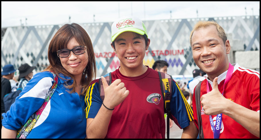 Supporters wore many different team colors  – Lionel Piguet, Inside Sport: Japan, Sept 22, 2019