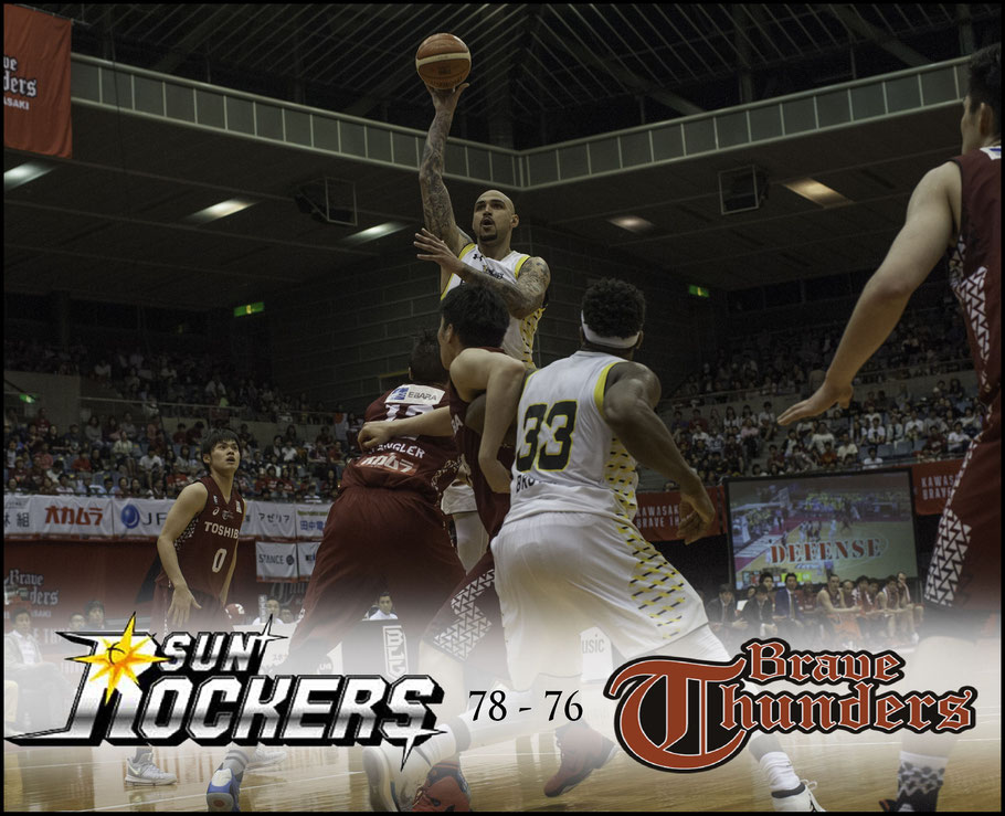 Sunrockers win means they will meet Brave Thunders in the playoffs - Chris Pfaff, Inside Sport: Japan, May 6, 2017