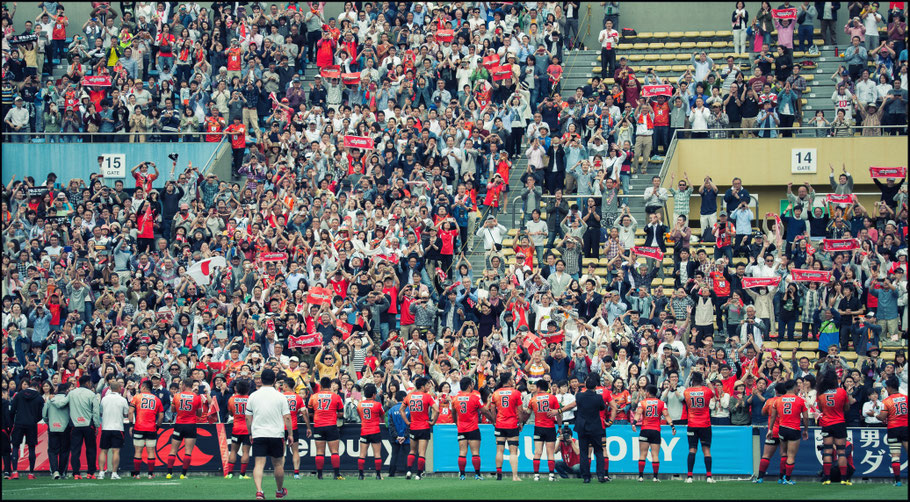 Sunwolves Players and Fans Celebrate the Team's Win Over Jaguares  — John Gunning, Inside Sport: Japan, April 23, 2016