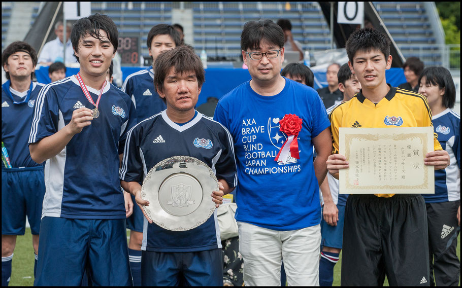 Tama Hassas won the 2017 Brave Cup - Chris Pfaff, Inside Sport: Japan, July 23, 2017