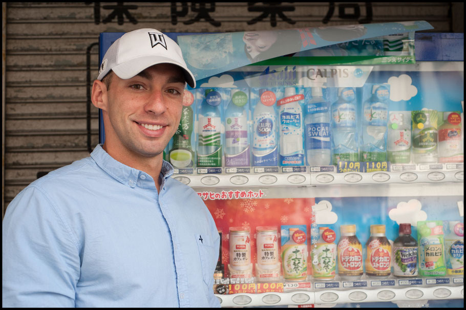 Challengers QB Alex Niznak with an Asahi Soft Drinks vending machine — Lionel Piguet, Inside Sport: Japan, April 25, 2017