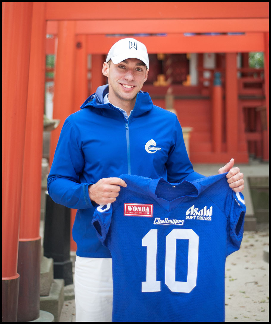 Asahi Soft Drinks Challengers QB Alex Niznak with his new jersey at a shrine in Kobe — Lionel Piguet, Inside Sport: Japan, April 25, 2017