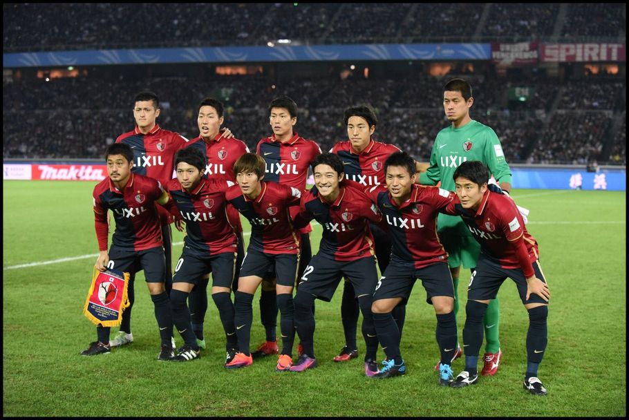 Kashima Antlers. - Dan Orlowitz, Dec 18, 2016