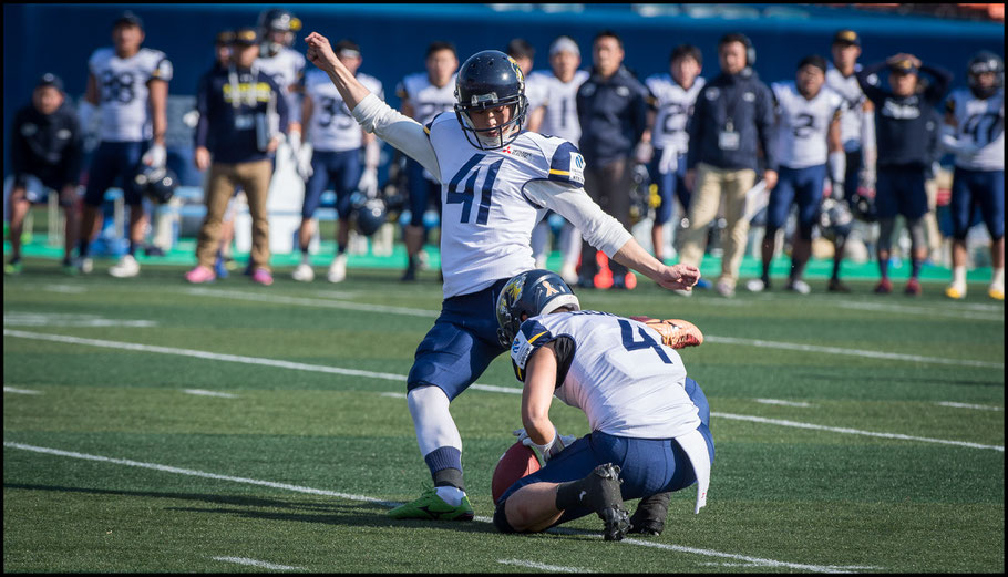 Hayato Tanizawa kicks the game-winner - John Gunning, Inside Sport: Japan, Nov 5, 2017