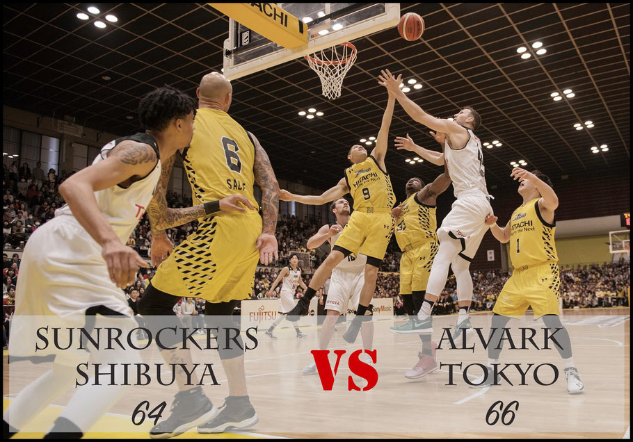 Sunrockers Shibuya and Alvark Tokyo players contest a rebound — Chris Pfaff, Inside Sport: Japan, March 19, 2017