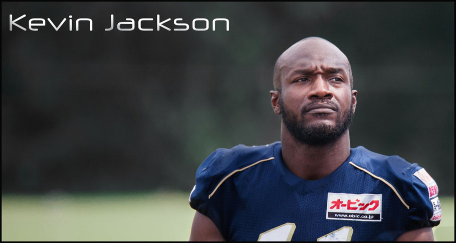 Jackson surveys the crowd before a home game against Lixil Deers — John Gunning, Inside Sport: Japan, Sept 25, 2016