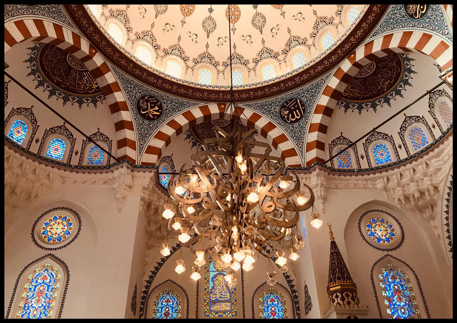Tokyo Camii is a mosque Adeyemi visits regularly - — John Gunning