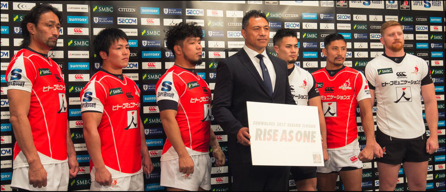 Head Coach Fill Tiatia Holds The Sunwolves 2017 Slogan — John Gunning, Inside Sport: Japan, Dec 12, 2016