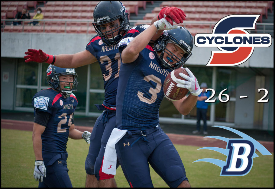 Cyclones win sets up a repeat of last year's final — Lionel Piguet, Inside Sport: Japan, May 3, 2018