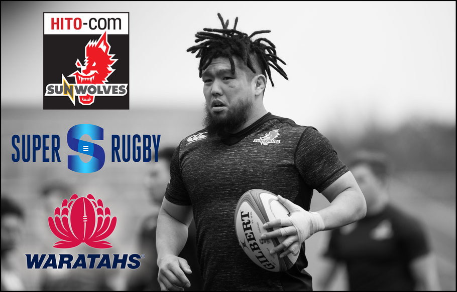 Shota Horie at Sunwolves' captain's run ahead of the game against Waratahs – Sachiyo Karamatsu Inside Sport: Japan, April 6th, 2018