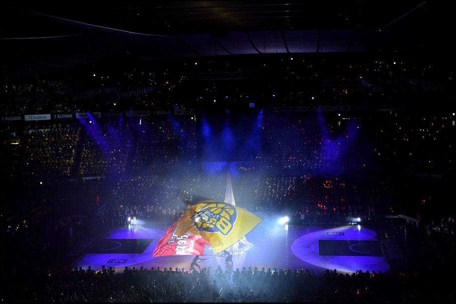 The first-ever B.League final took place in front of a sold-out crowd of 10,144 - Takuhei Minami, Inside Sport: Japan, May 27, 2017