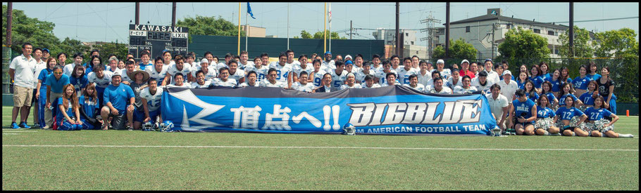 IBM Big Blue will bid to retain their title against Obic Seagulls on June 19th at Tokyo Dome  - Chris Pfaff, Inside Sport: Japan, June 4, 2017