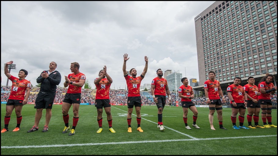 Sunwolves players salute the crowd after a game during the team's debut season - John Gunning Inside Sport: Japan, April 23, 2016