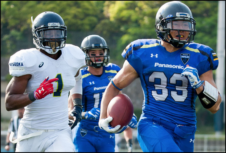 Shun Yokota scores on a 45 yard run. He was named the game's MVP — Lionel Piguet, Inside Sport: Japan, May 21, 2017