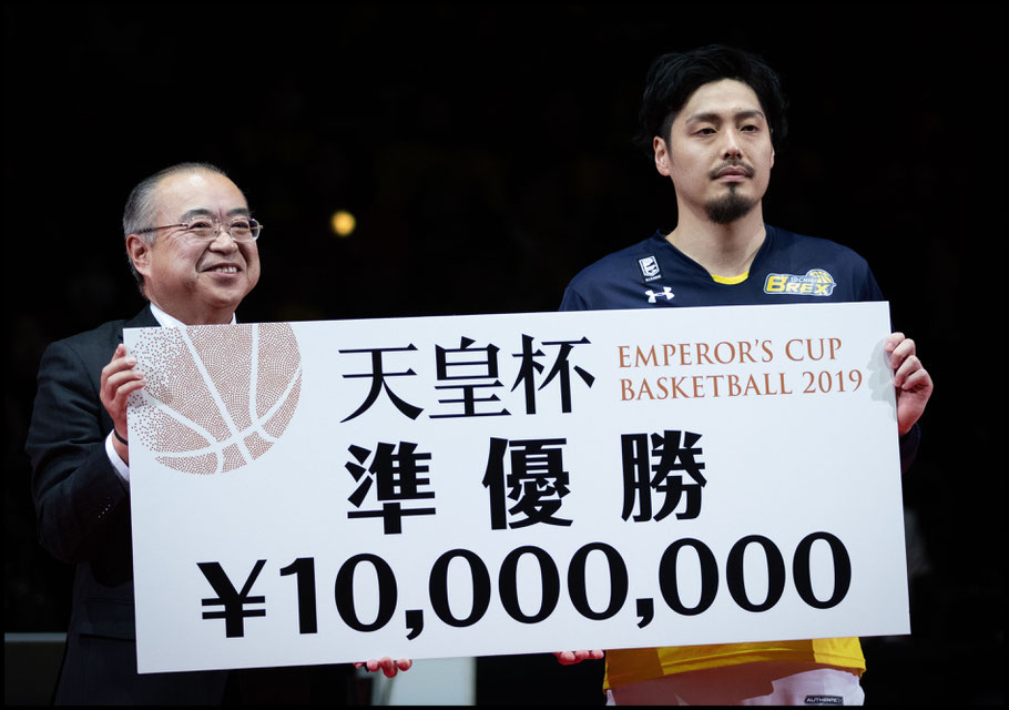 Tochigi earned ten million yen for taking second overall – Sachiyo Karamatsu, Inside Sport: Japan, Jan 13th, 2019