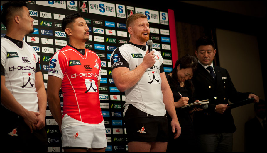 Quirk speaks to the press at the uniform unveiling for Sunwolves' second season - John Gunning Inside Sport: Japan, Dec 12, 2016