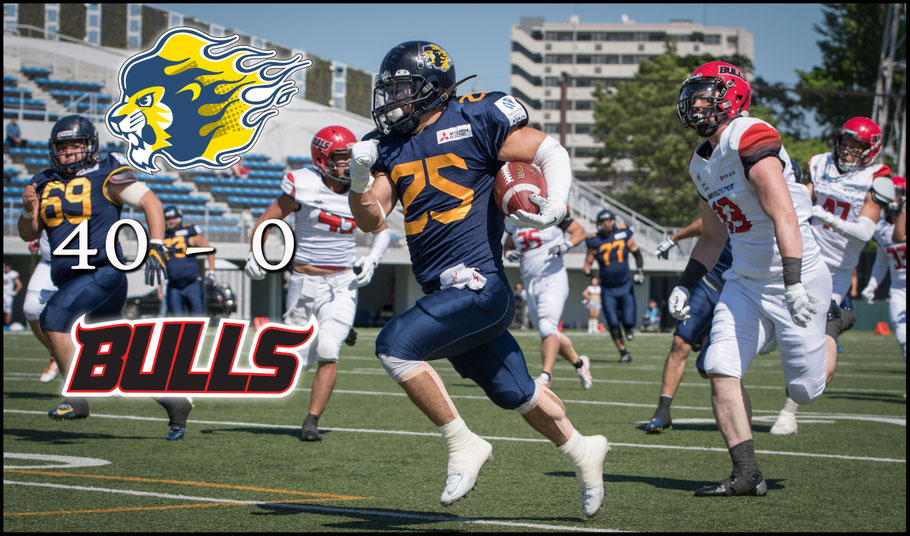 Lions had little trouble with Bulls — Chris Pfaff, Inside Sport: Japan, May 4, 2018