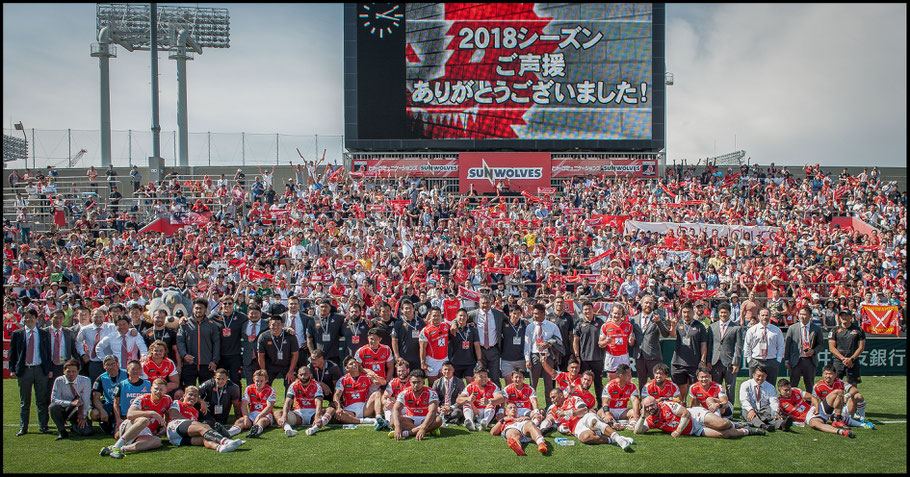 Sunwolves have had a close relationship with their passionate fans since the team's inception - Chris Pfaff Inside Sport: Japan, May 12, 2018