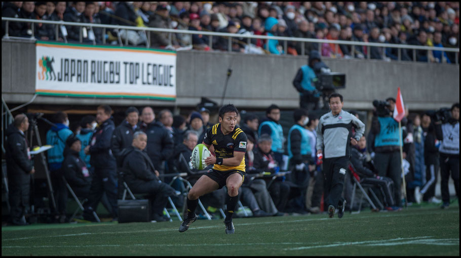 Suntory half-back Yutaka Nagare – John Gunning, Inside Sport: Japan, Jan 13th, 2018