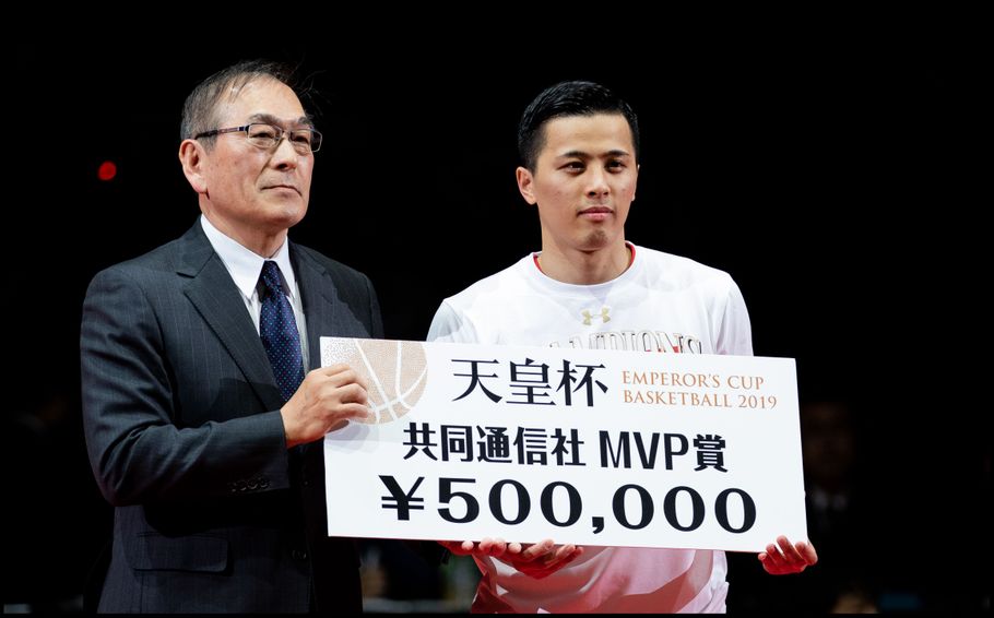 Togashi's was also named the game's MVP – Sachiyo Karamatsu, Inside Sport: Japan, Jan 13th, 2019