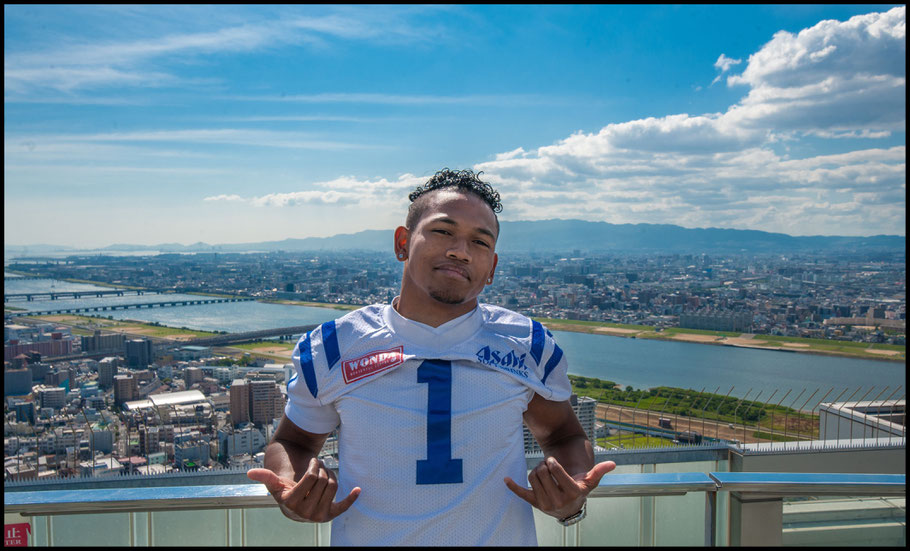 Asahi Soft Drinks Challengers WR Donnie on top of Osaka's Sky Building — Lionel Piguet, Inside Sport: Japan, June 13, 2017