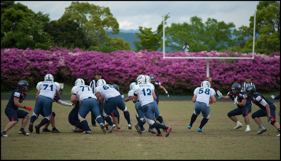 Komyoji Park provided a colorful setting for the game — Lionel Piguet, Inside Sport: Japan, May 3, 2018