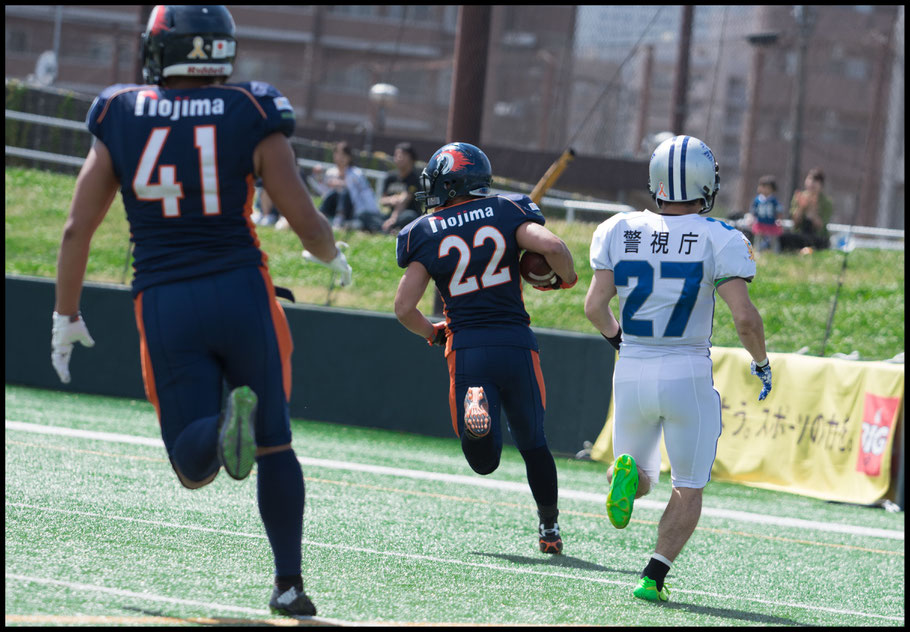 Tai Kawaishi (22) set the tone with a pick six on the first play from scrimmage - John Gunning, Inside Sport: Japan, May 4, 2017