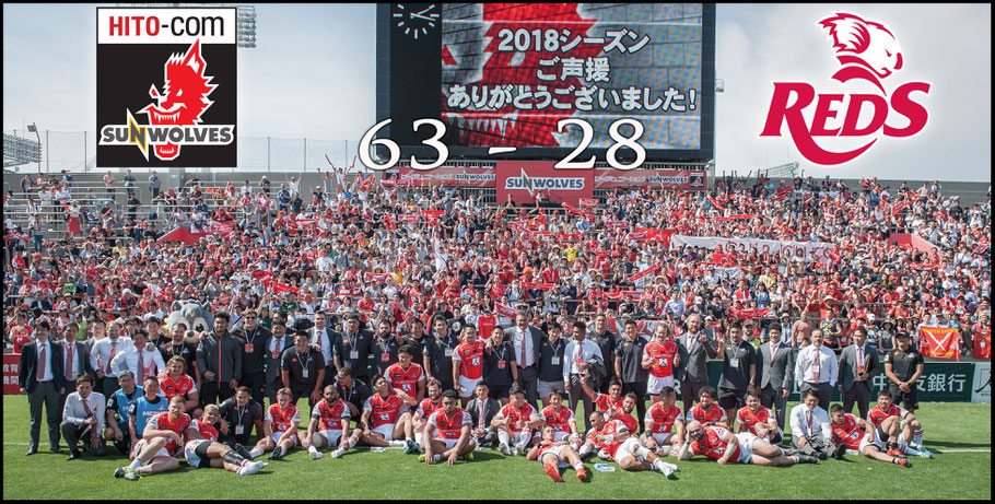 Sunwolves got their first win of 2018 in spectacular fashion – Chris Pfaff Inside Sport: Japan, May 12th, 2018