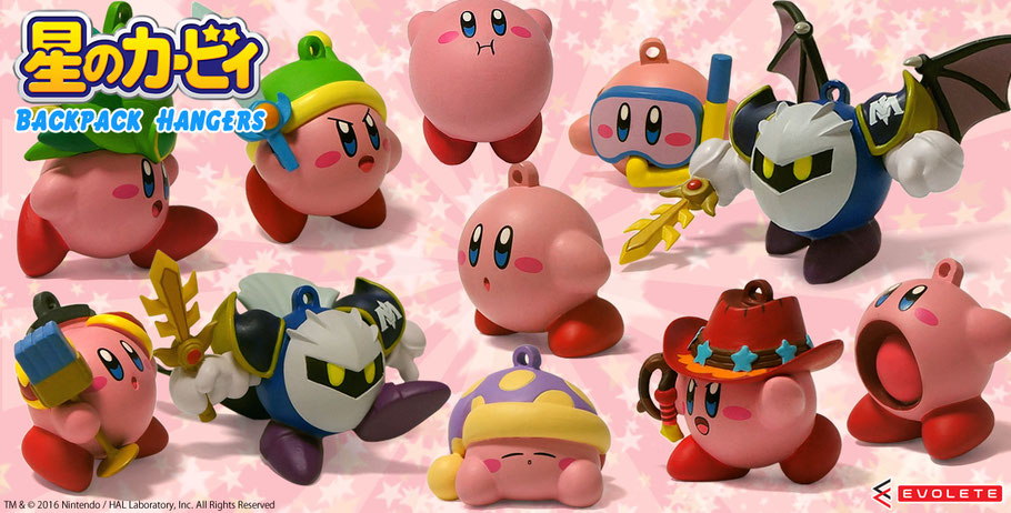 Kirby Backpack Hangers Series 1 - Evolete | Worldwide