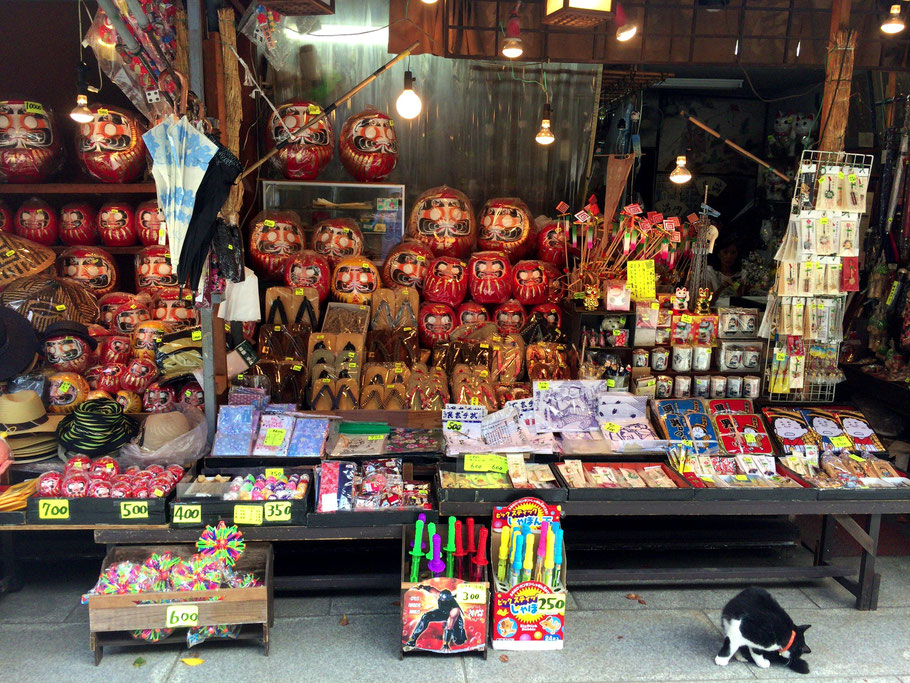 A souvenir shop in Taishakuten Sando, Katsushika, Tokyo.