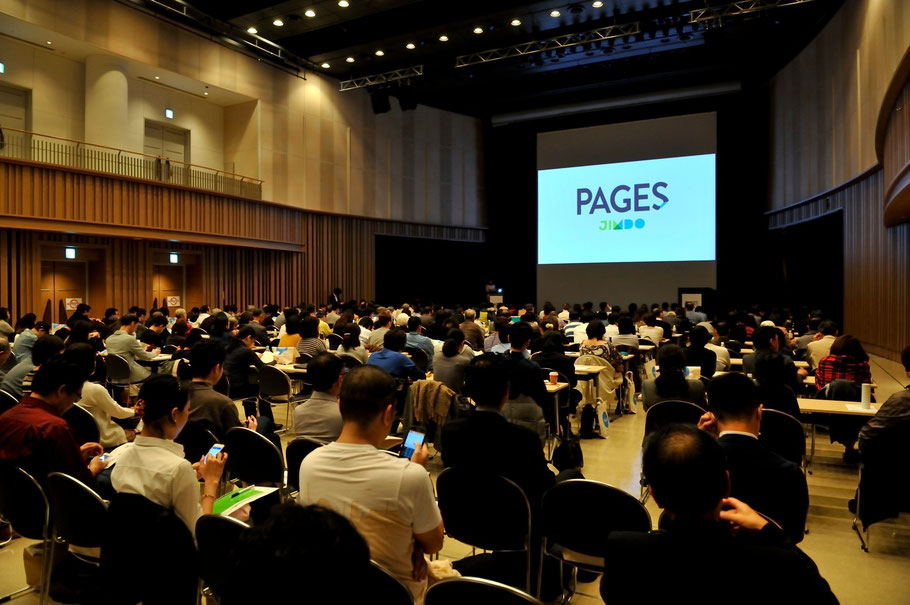 写真：PAGES開場の様子