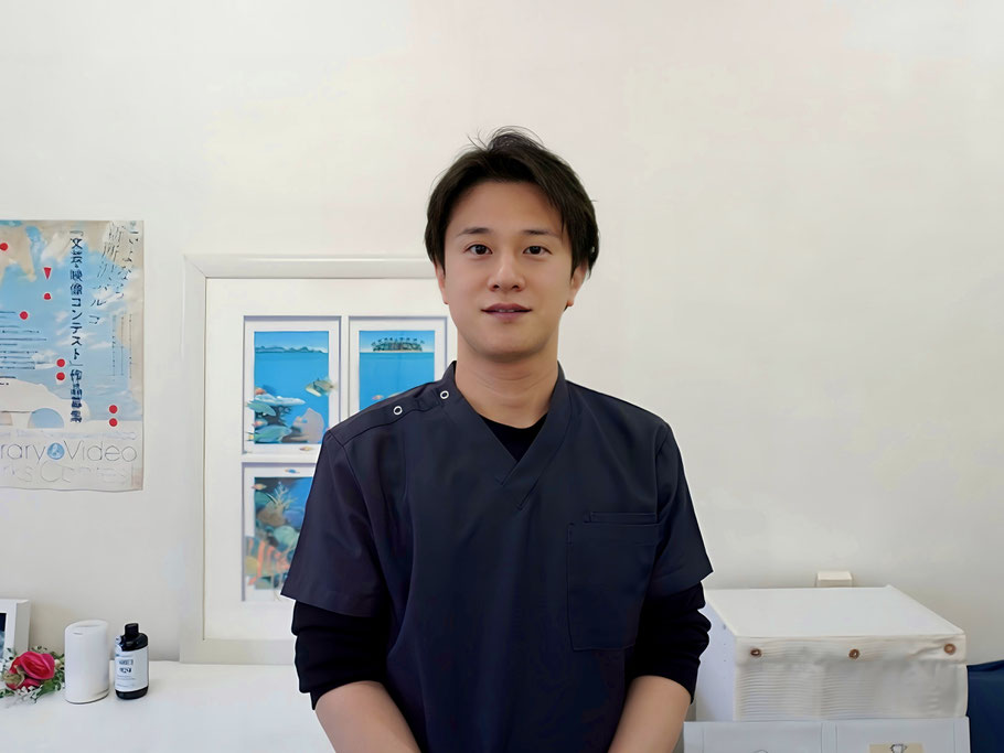 虹リス整体院：当院のご案内・院長