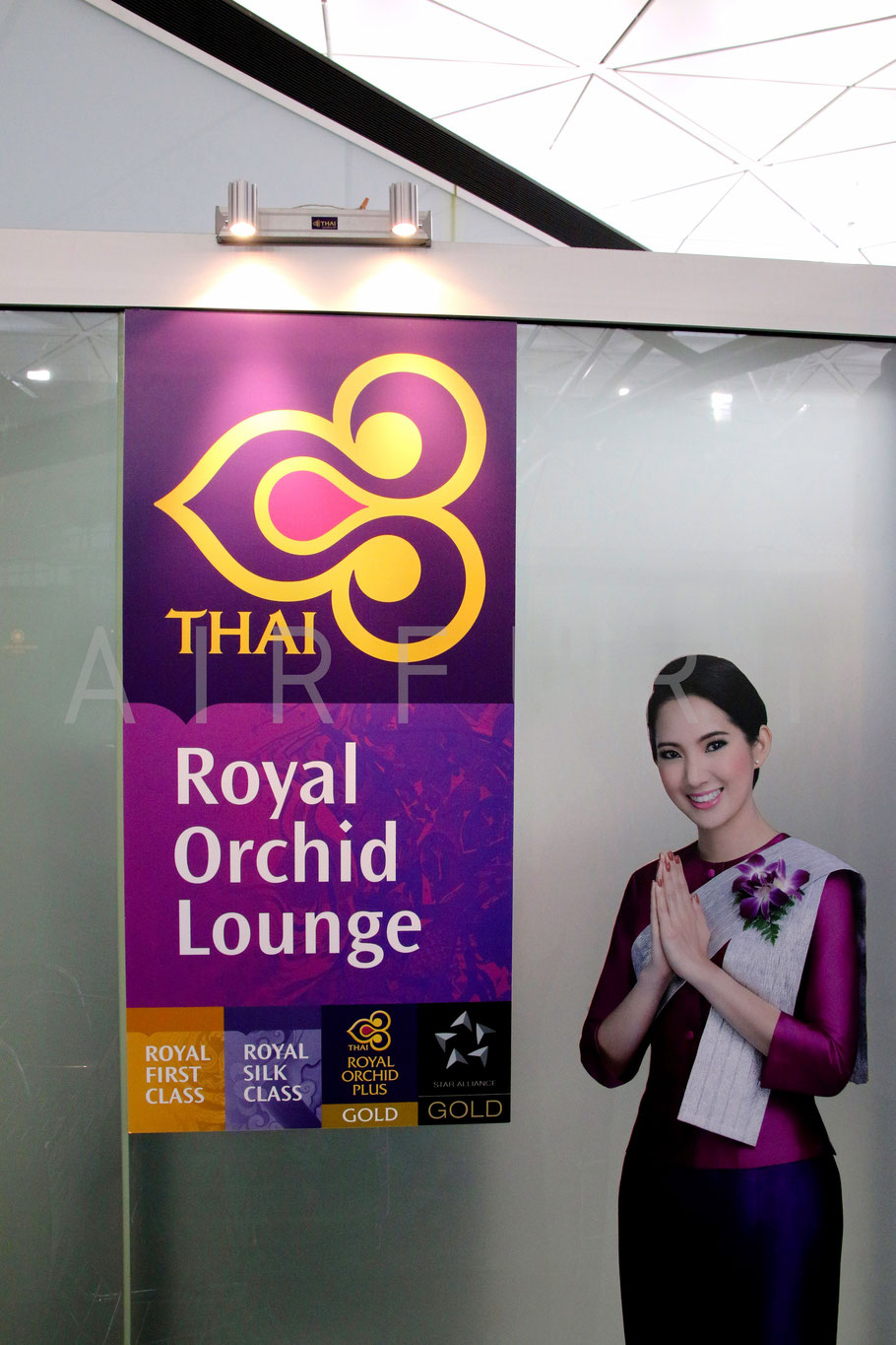 Royal Orchid Lounge Hong Kong