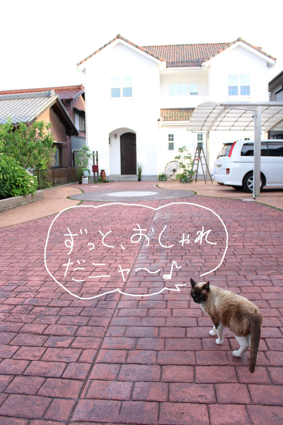 デザインコンクリートスタンプコンクリートファンタジーコンクリートステンシルコンクリートモルタル造形お洒落おしゃれ