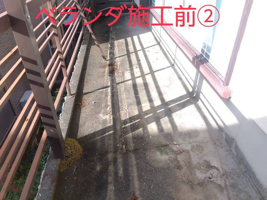 崩れかけ