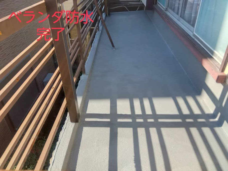 守口市 施工費用6万円