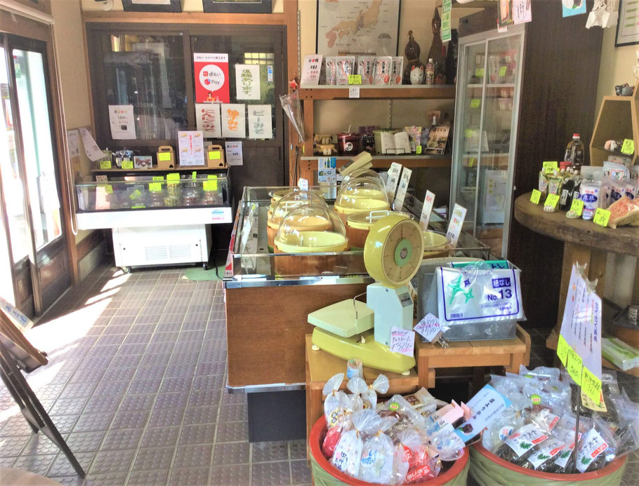 東屋糀味噌店：トップ