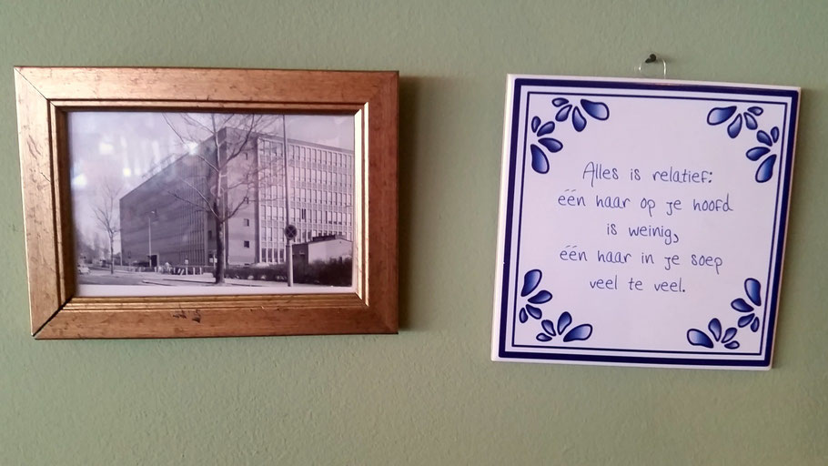 Het Gangetje Leiden